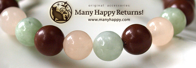 �p���[�X�g�[���u���X