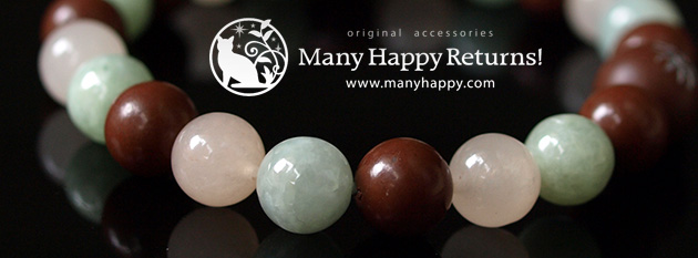 �p���[�X�g�[���u���X