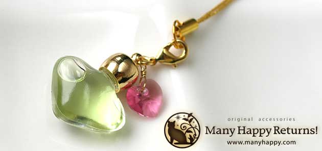 �p���[�X�g�[���u���X