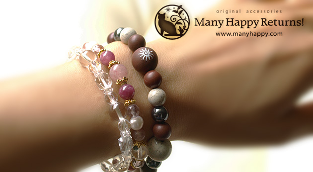 �p���[�X�g�[���u���X