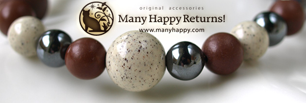 �p���[�X�g�[���u���X