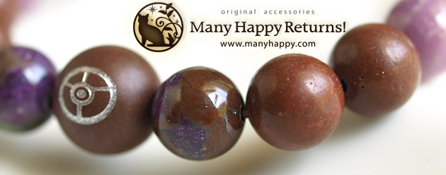 �p���[�X�g�[���u���X