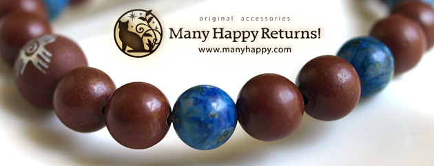 パワーストーンブレス