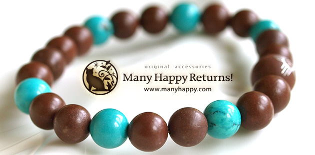 �p���[�X�g�[���u���X