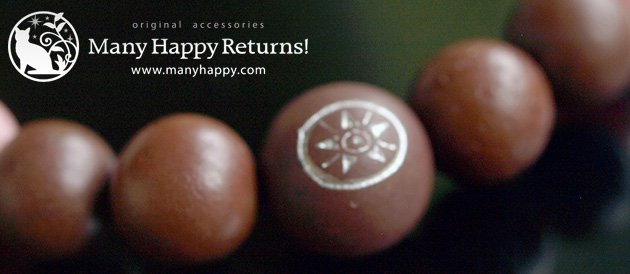 �p���[�X�g�[���u���X