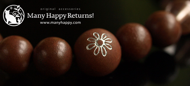 �p���[�X�g�[���u���X