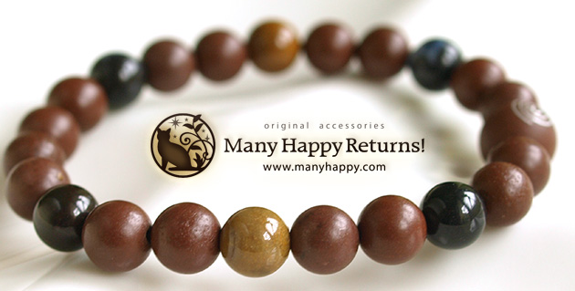 パワーストーンブレス