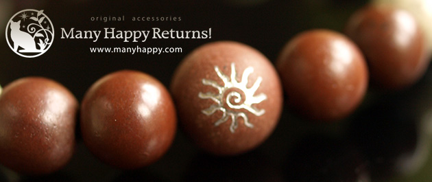 �p���[�X�g�[���u���X