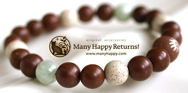 �p���[�X�g�[���u���X