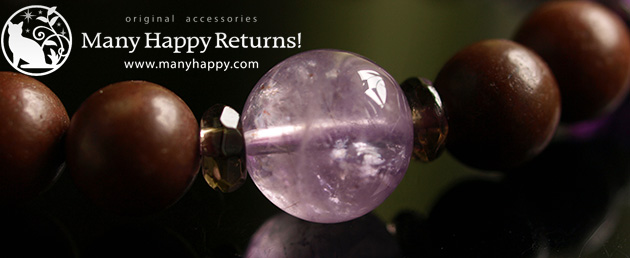 �p���[�X�g�[���u���X