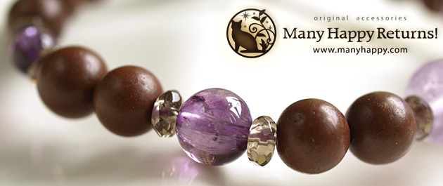 �p���[�X�g�[���u���X