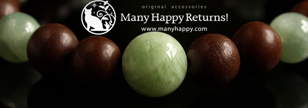 �p���[�X�g�[���u���X