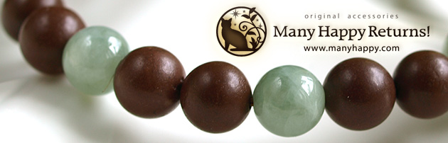 �p���[�X�g�[���u���X