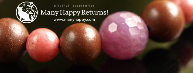 �p���[�X�g�[���u���X