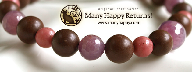 �p���[�X�g�[���u���X