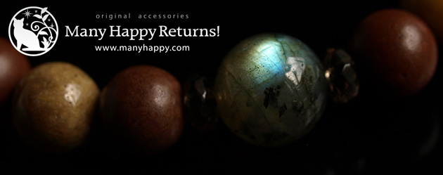 �p���[�X�g�[���u���X