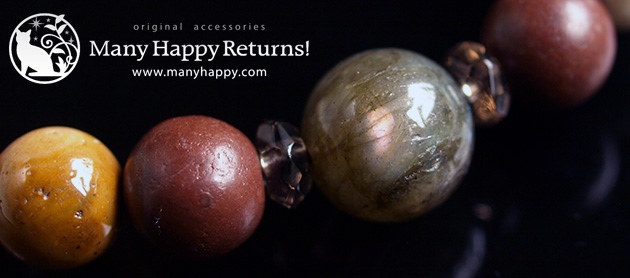 �p���[�X�g�[���u���X