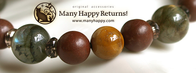 �p���[�X�g�[���u���X