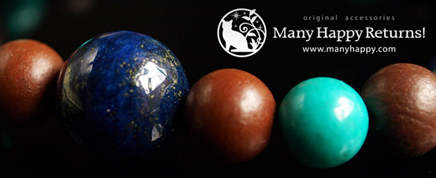 �p���[�X�g�[���u���X