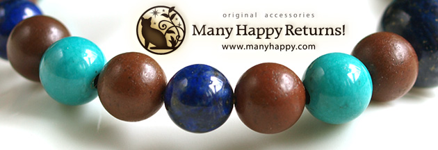 �p���[�X�g�[���u���X