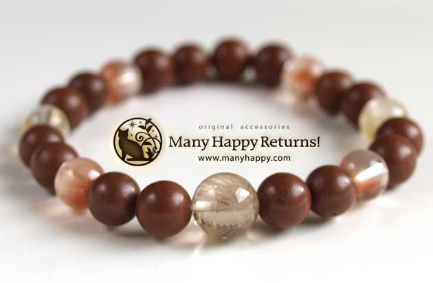 �p���[�X�g�[���u���X