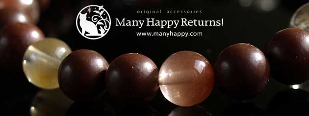 �p���[�X�g�[���u���X