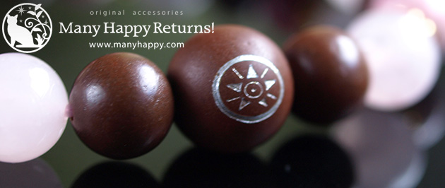 パワーストーンブレス