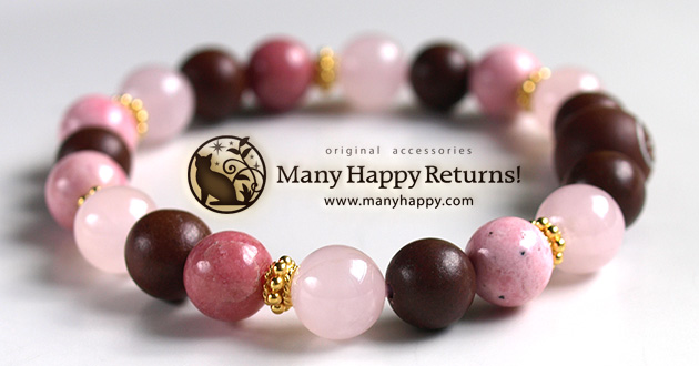 パワーストーンブレス