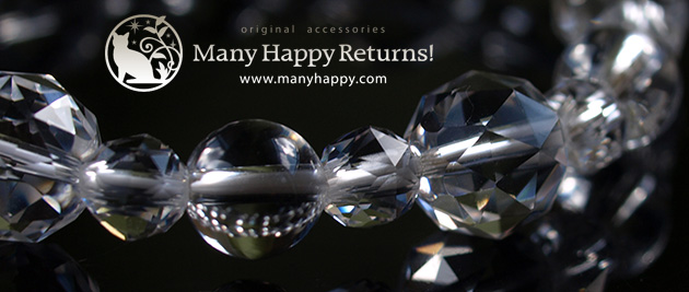 �p���[�X�g�[���u���X