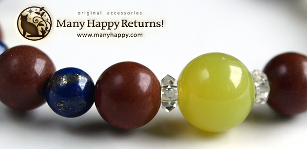 パワーストーンブレス