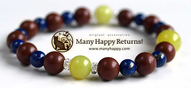 パワーストーンブレス