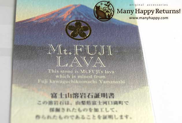 パワーストーンブレスレット