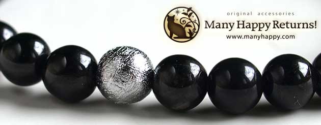 パワーストーンブレスレット