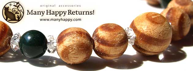 �p���[�X�g�[���u���X���b�g