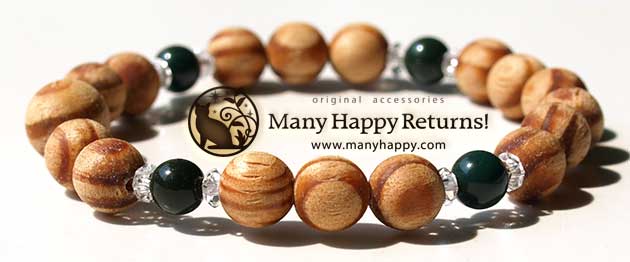 �p���[�X�g�[���u���X���b�g