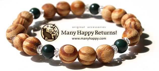 �p���[�X�g�[���u���X���b�g