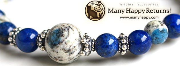 パワーストーンブレスレット