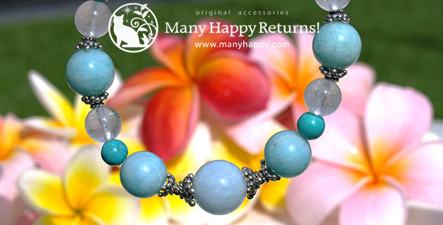 �p���[�X�g�[���u���X���b�g