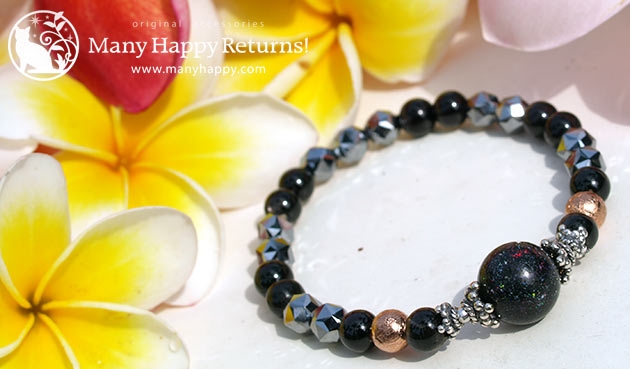 �p���[�X�g�[���u���X���b�g