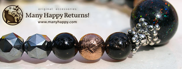 �p���[�X�g�[���u���X���b�g