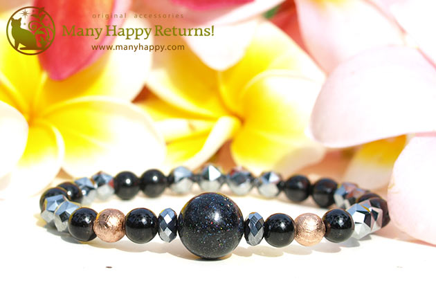 �p���[�X�g�[���u���X