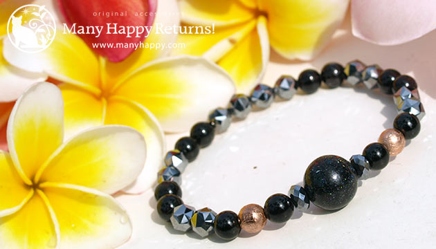 �p���[�X�g�[���u���X���b�g