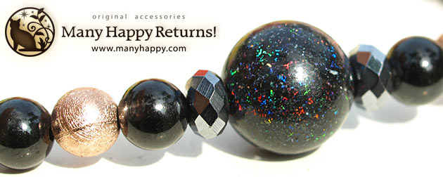 �p���[�X�g�[���u���X���b�g