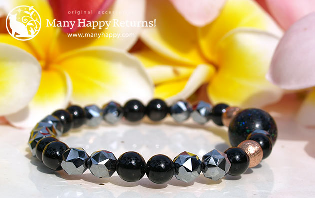 �p���[�X�g�[���u���X���b�g