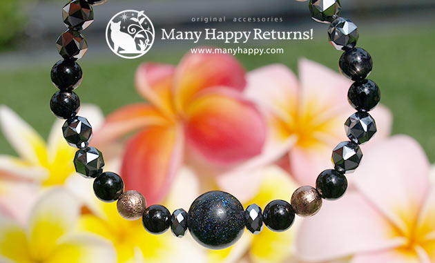 �p���[�X�g�[���u���X���b�g