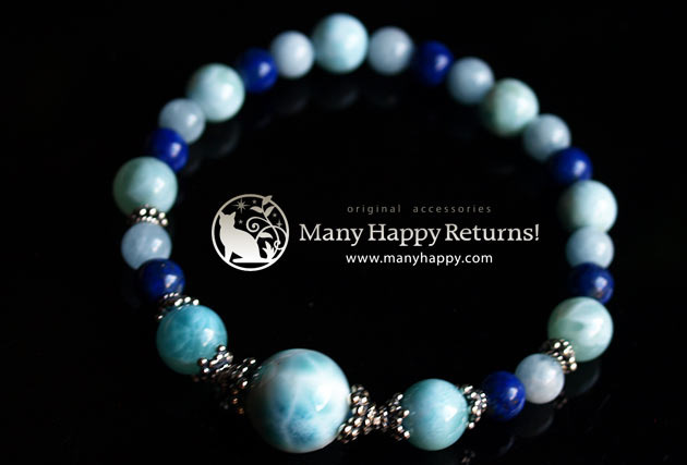 �p���[�X�g�[���u���X���b�g