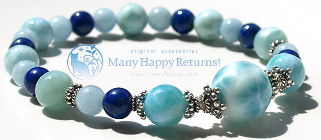 �p���[�X�g�[���u���X���b�g