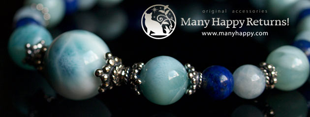 �p���[�X�g�[���u���X���b�g