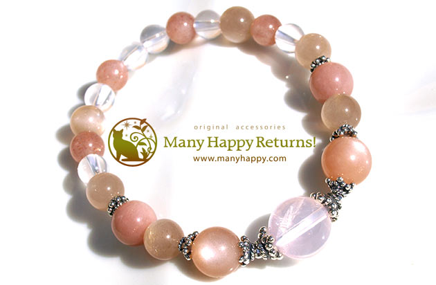 �p���[�X�g�[���u���X���b�g