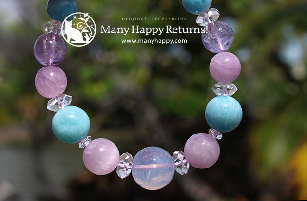 �p���[�X�g�[���u���X���b�g